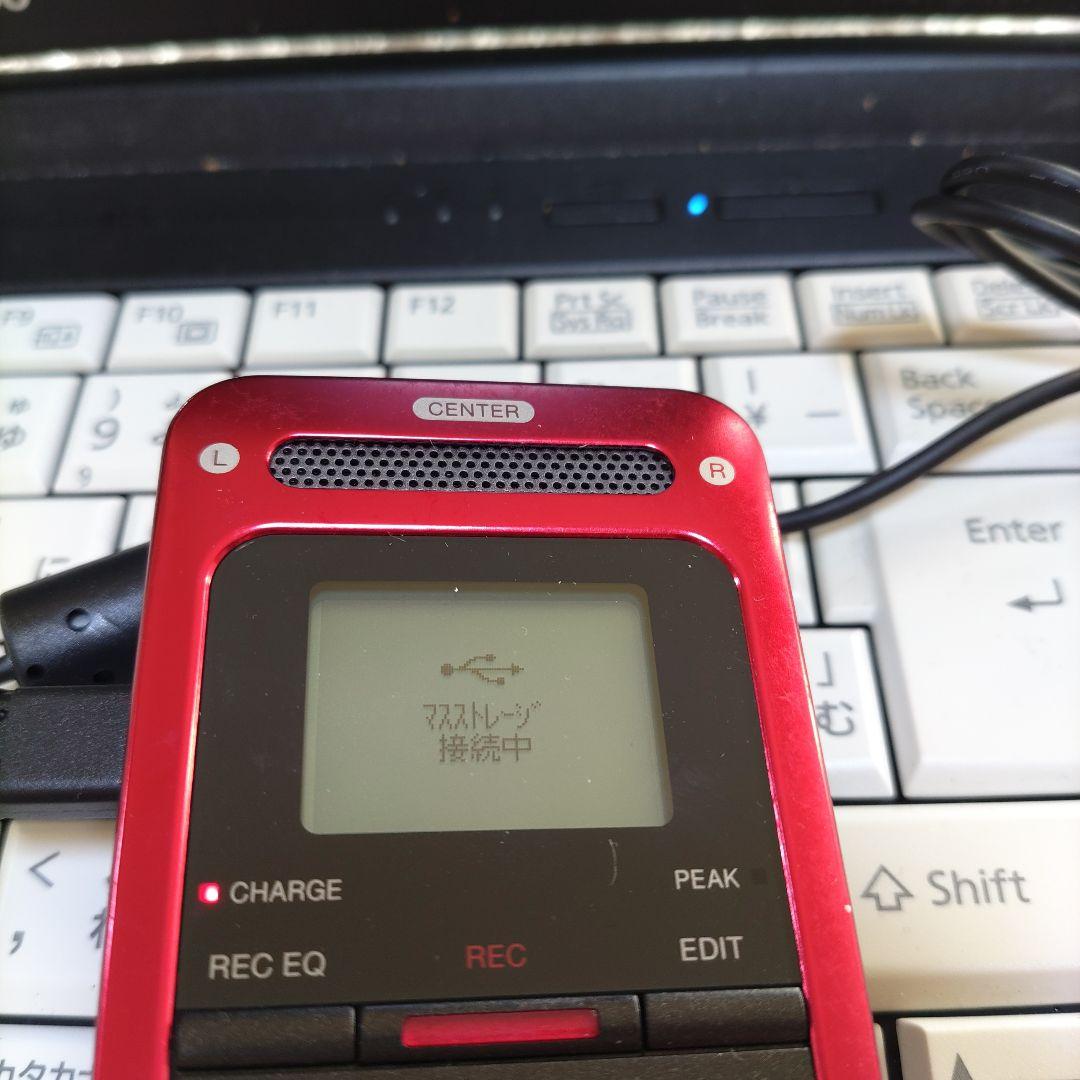 KENWOOD 　デジタルオーディオレコーダーMGR-A7　管理ナンバー2401