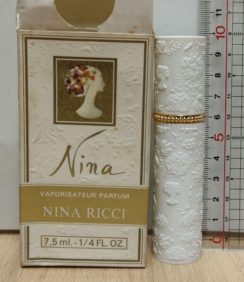 古香水系まとめ売り　Dセット