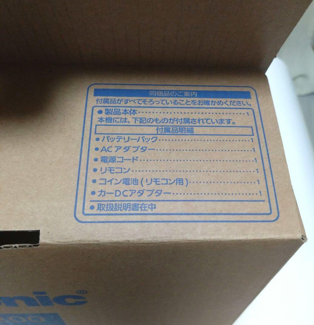 「訳あり」Panasonic Blu-rayディスクプレーヤーDMP-B200