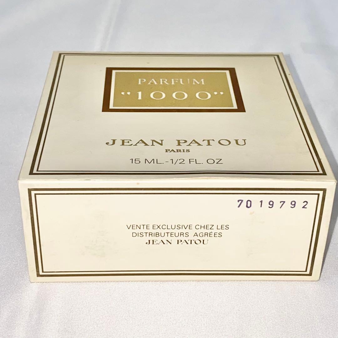 JEAN PATOU ジャンパトゥ ミル 1000 15ml 香水 未使用品