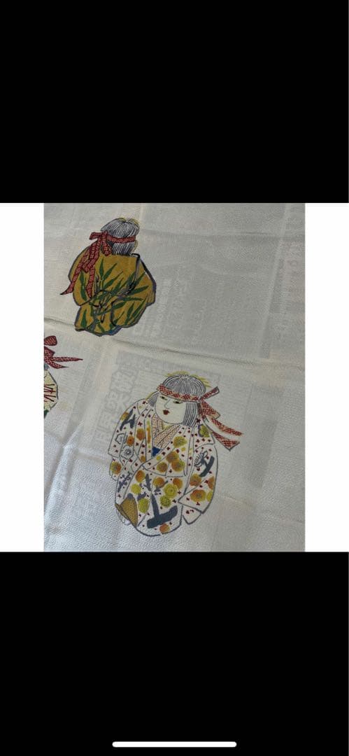 片岡球子  名作原画風呂敷   絹100%  ちりめん縮緬    未使用品