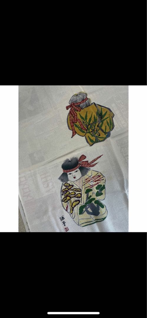 片岡球子  名作原画風呂敷   絹100%  ちりめん縮緬    未使用品