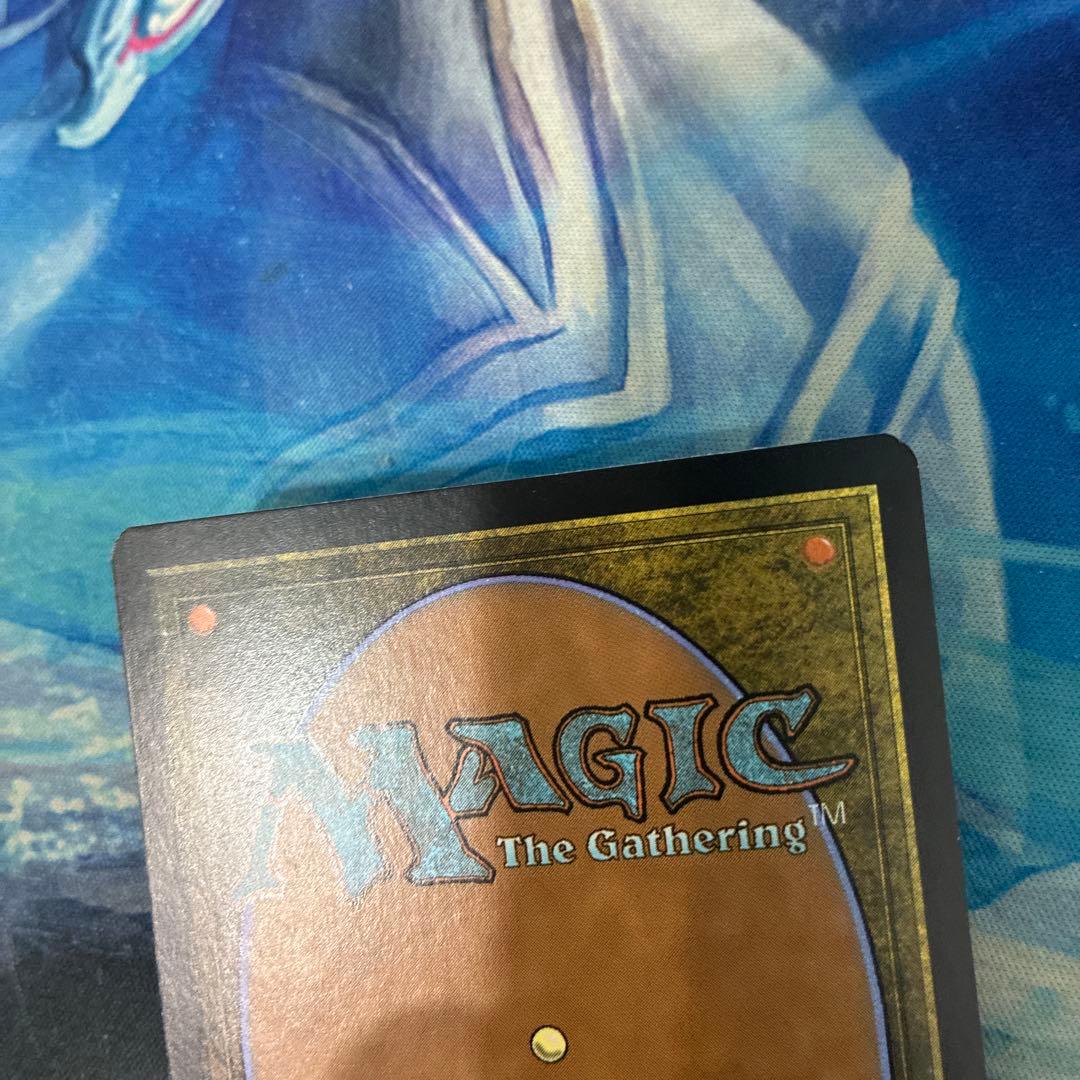 MTG 初版Foil】《ナルコメーバ/Narcomoeba》[FUT]未来予知