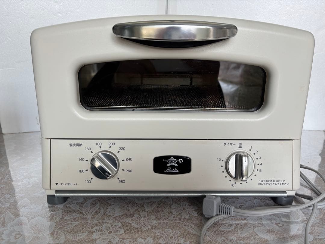 アラジン　グラファイトトースター　４枚焼き　ホワイト