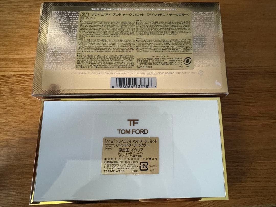 トムフォード ソレイユアイアンドチークパレット 01A プラージュ プリヴェ