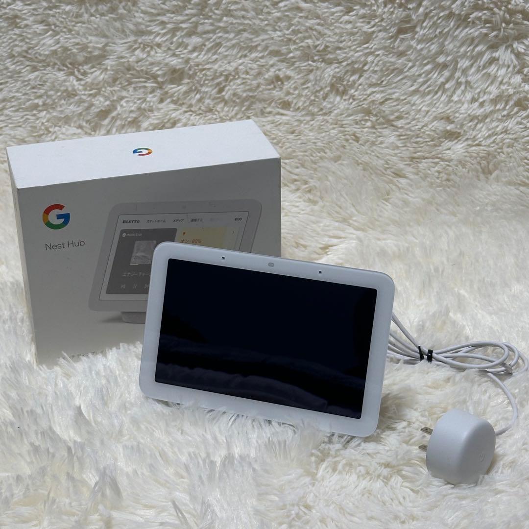 Google Nest Hub 7インチ 第二世代