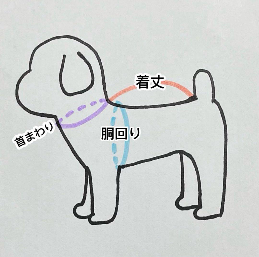 Chika　犬服ハンドメイド