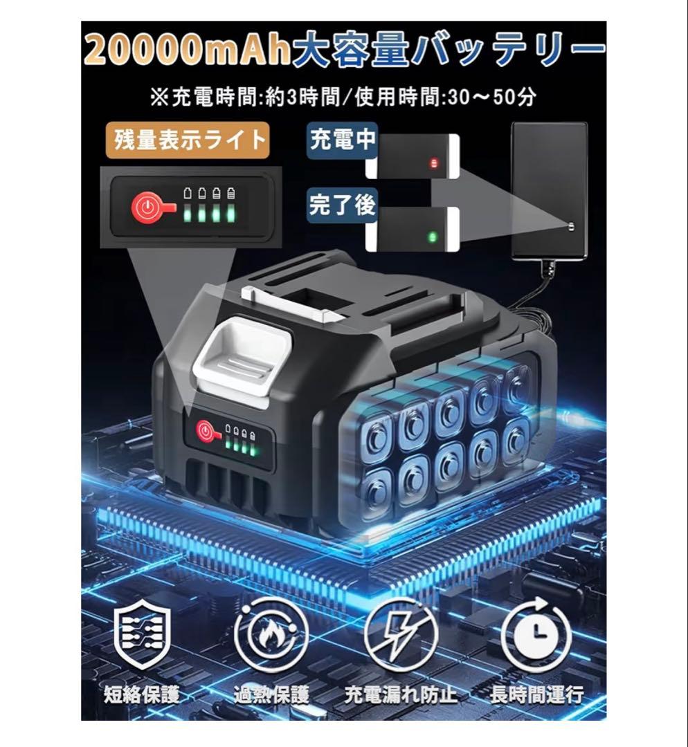 高圧洗浄機 コードレス 充電式 家庭用 洗車