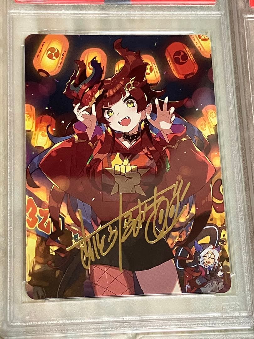 デュエルマスターズ　ドラゴンサマー　神アート　美少女　PSA9 5枚セット