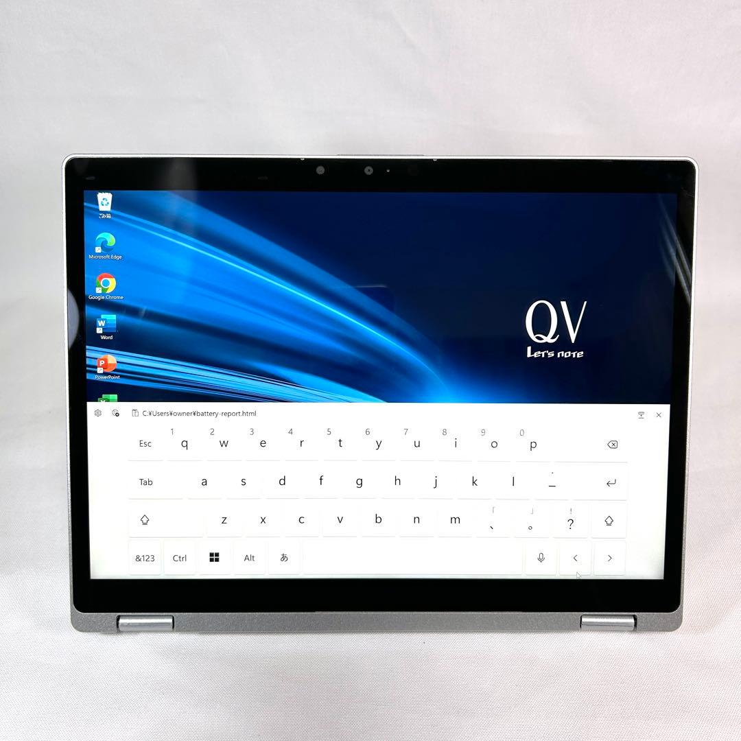 Let's note QV9 LTEタッチパネル i7 512GB 16GB