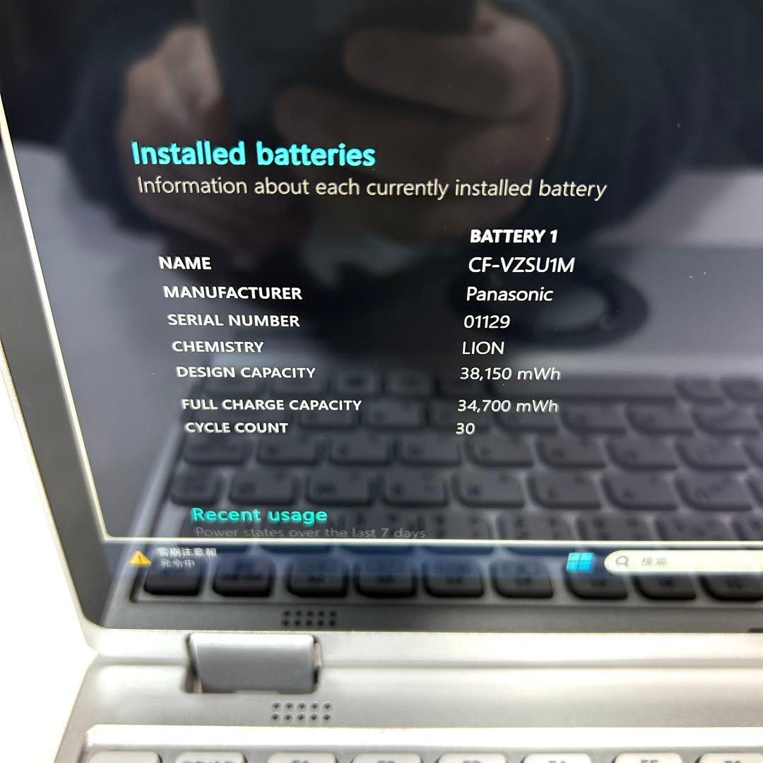 Let's note QV9 LTEタッチパネル i7 512GB 16GB