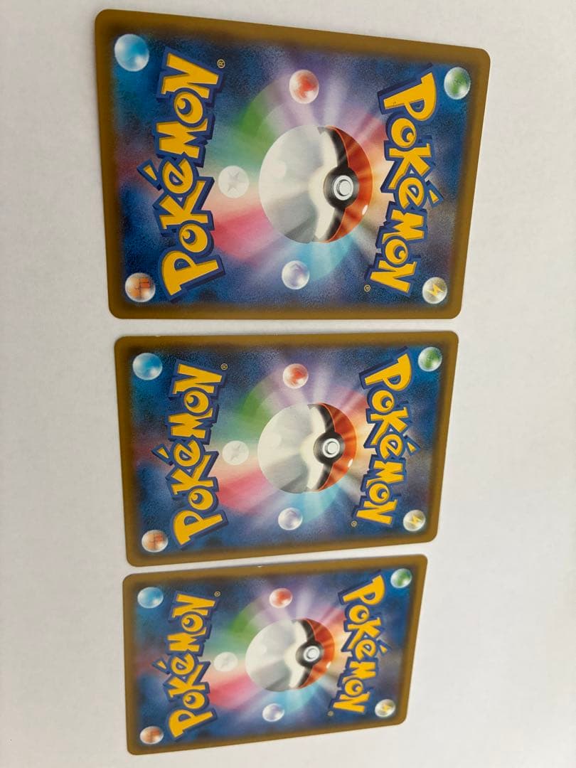 富*す様 ポケカ タッグチーム まとめ売り