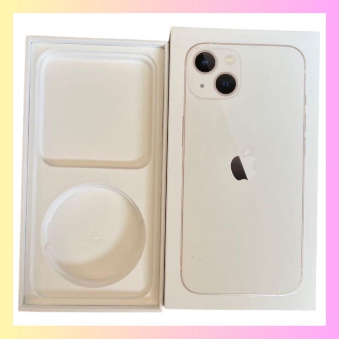 【美品】Apple iPhone 13 256GB スターライト 箱付