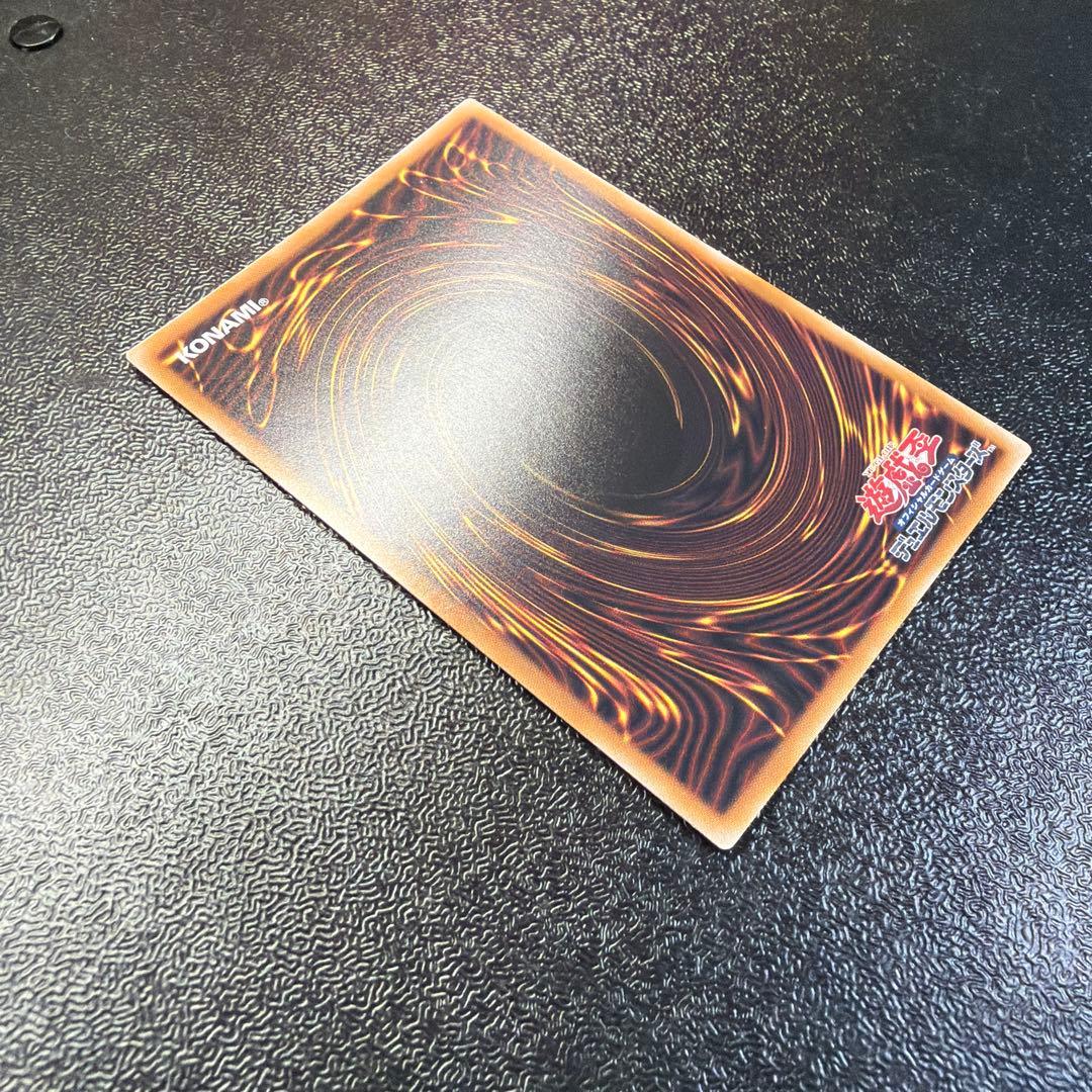 遊戯王 魔術師の弟子-ブラック・マジシャン・ガール 25th クオシク ALIN