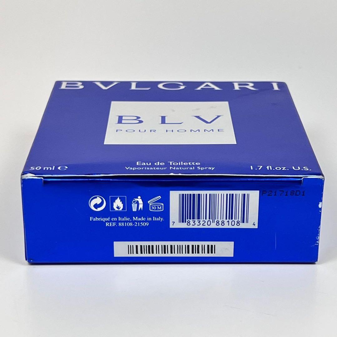 新品未使用　BVLGARI ブルガリ　ブルー　プールオム　オードトワレ　50ml