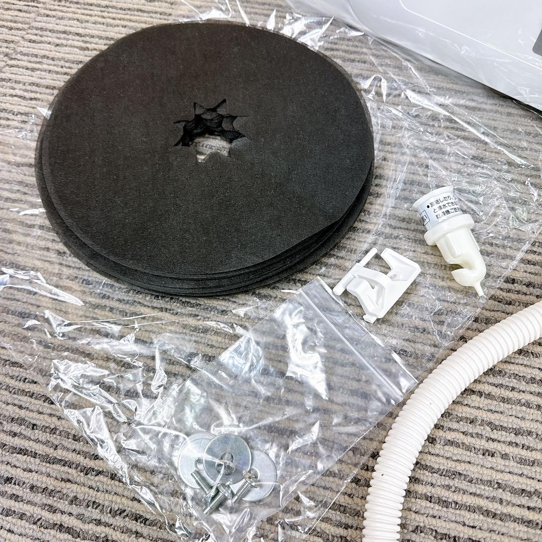 たのめる便 美品 25年 パナソニック NH-D503 衣類乾燥機 5.0kg