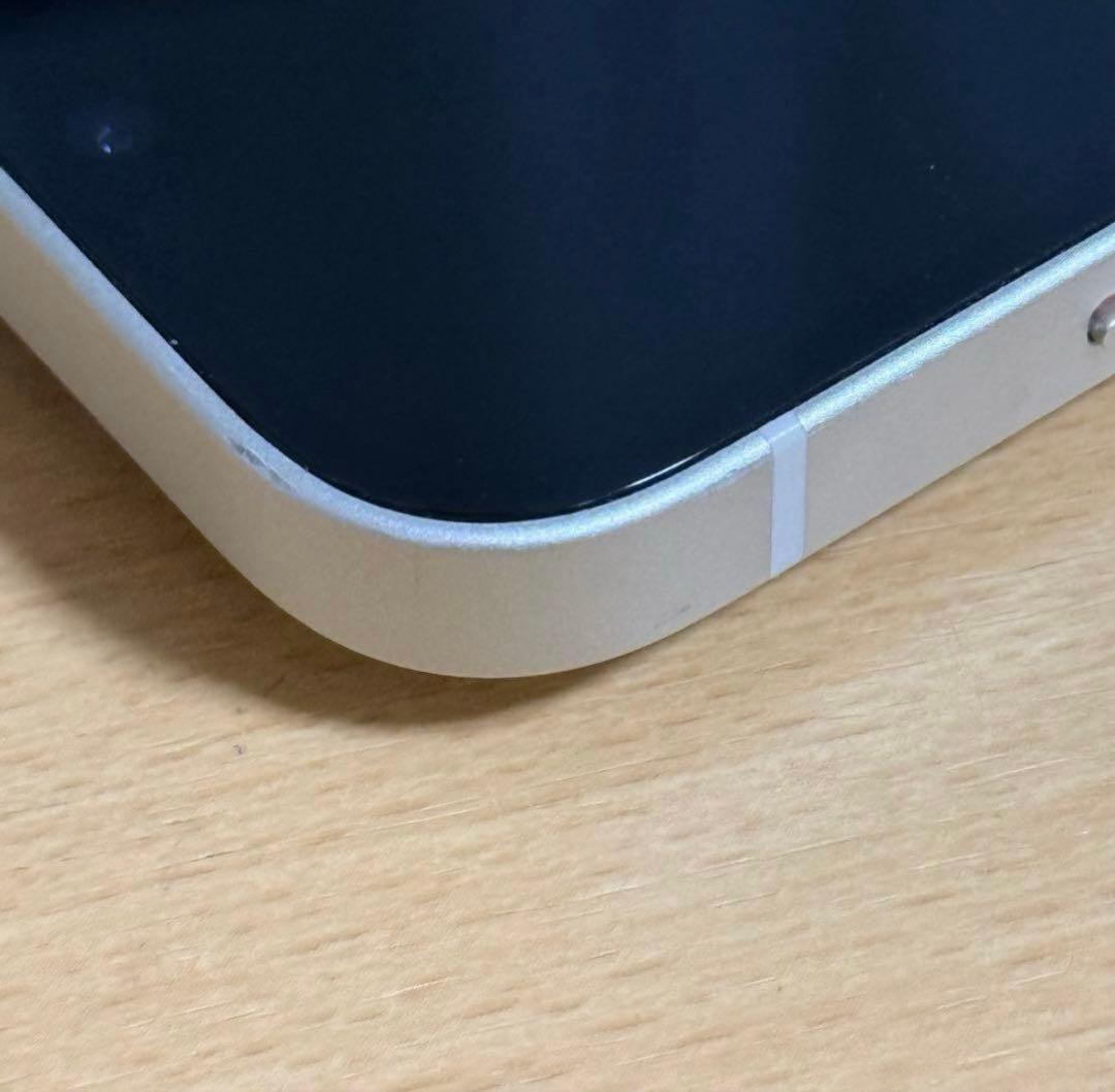 Apple iPhone14 256GB ホワイト SIMフリー