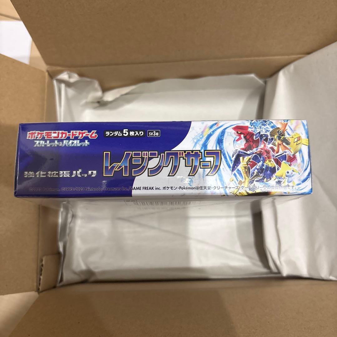 レイジングサーフ　シュリンク付きBox