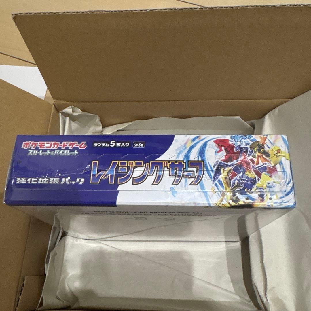 レイジングサーフ　シュリンク付きBox