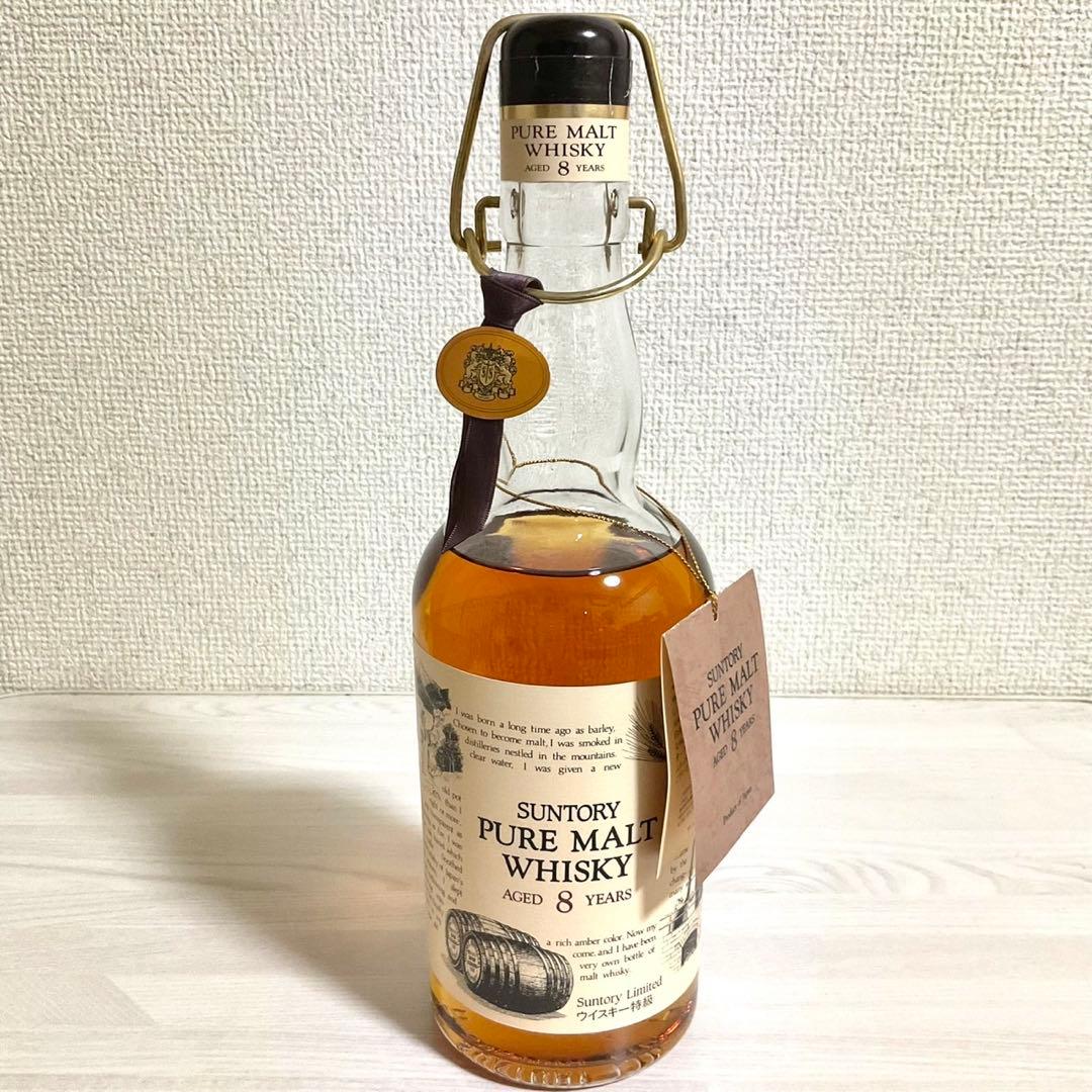 特級 サントリー ピュアモルト ウイスキー 8年 WHISKY 旧ボトル