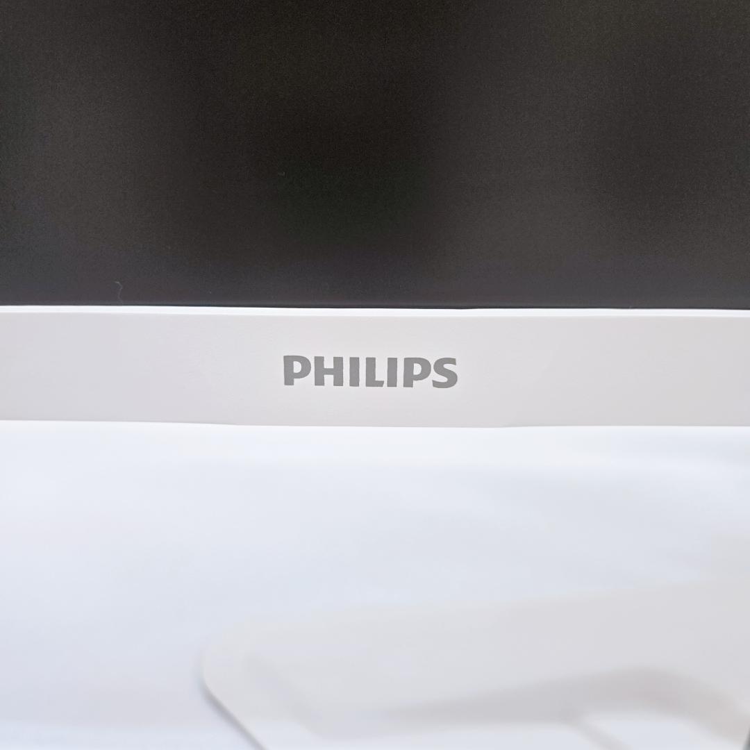 美品 Philips モニター 273V7QDAW 27インチ スタンド付き！
