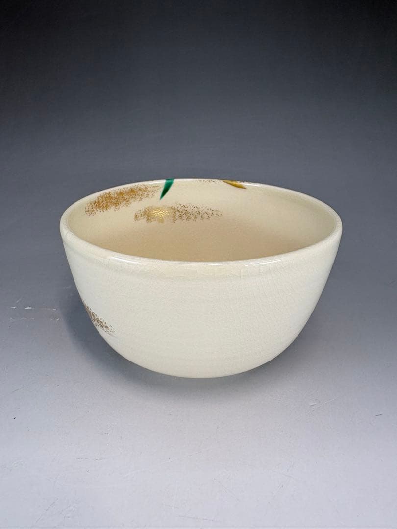 【中古品】御室窯　仁清兜茶碗（共箱）
