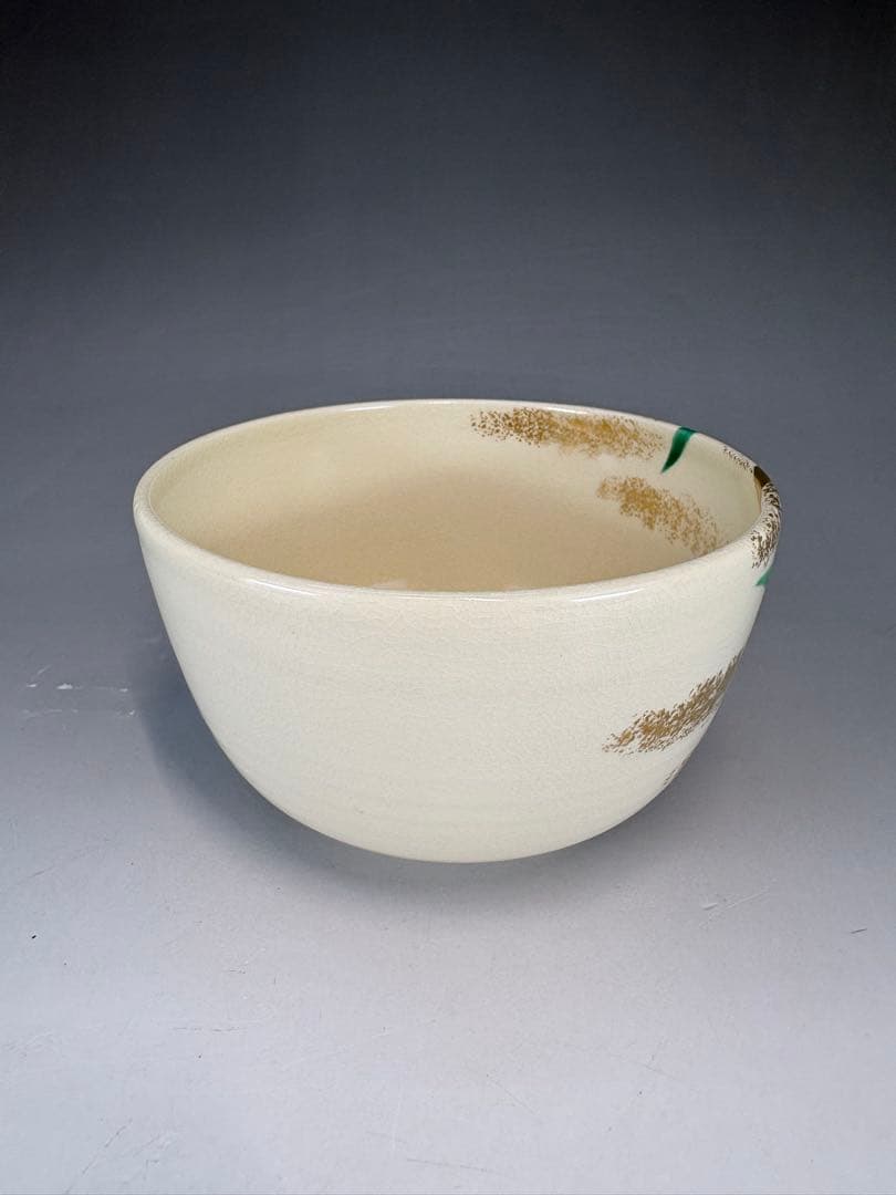 【中古品】御室窯　仁清兜茶碗（共箱）