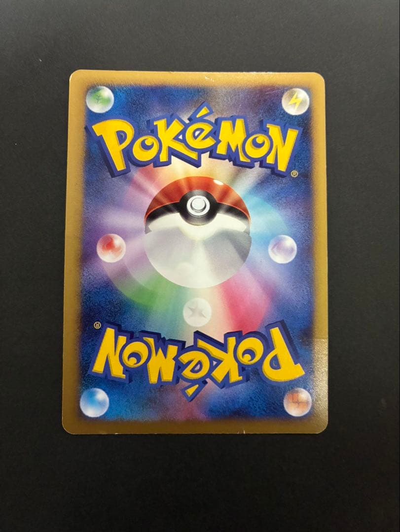 ポケモンカード カビゴンLV.X 127/DP-P PROMO