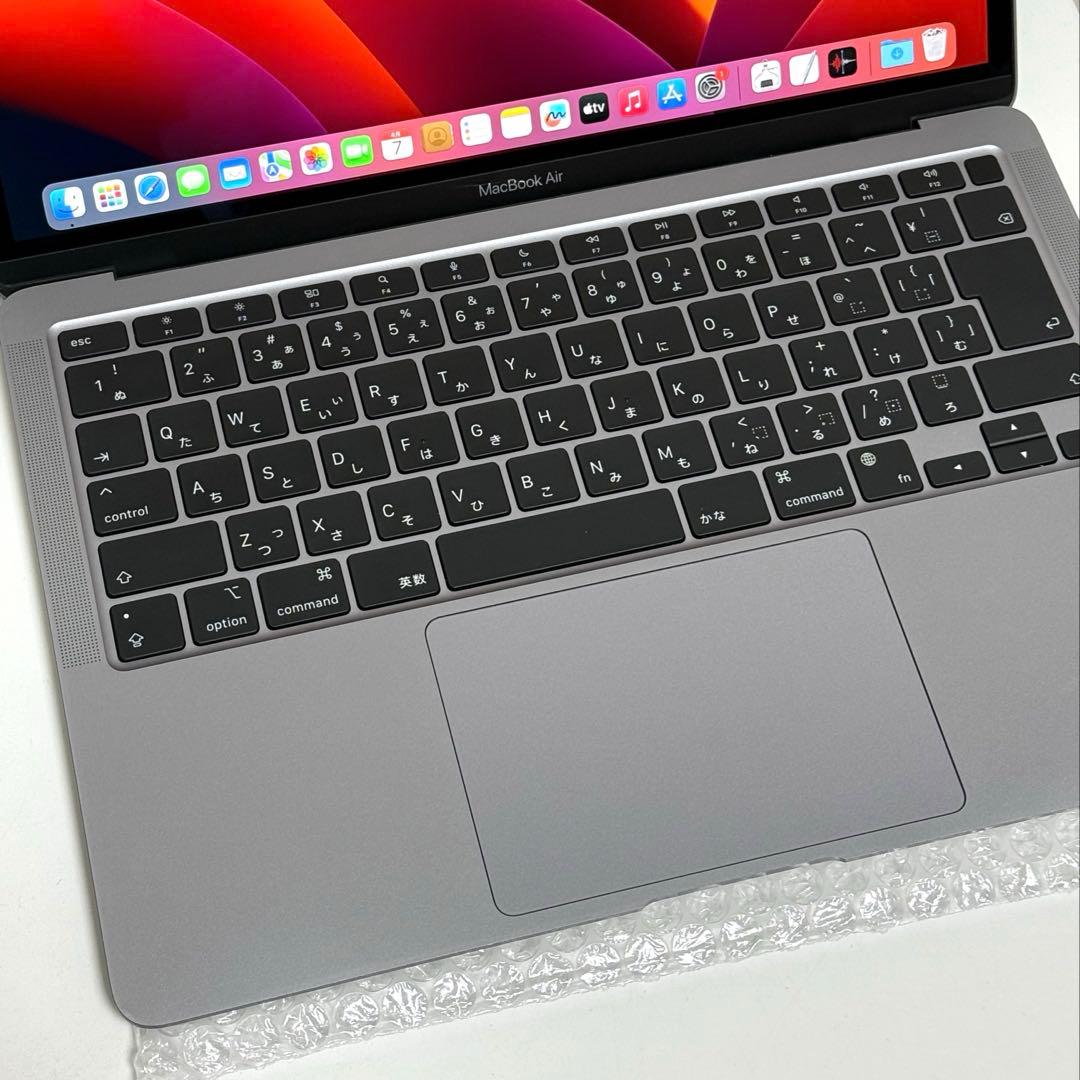 MacBook Air M1 13インチ　8GB 256GB 美品