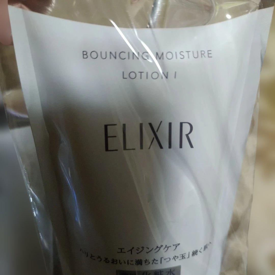 ELIXIR リフトモイスト　ローション　SP　さっぱり　化粧水 150mL×３