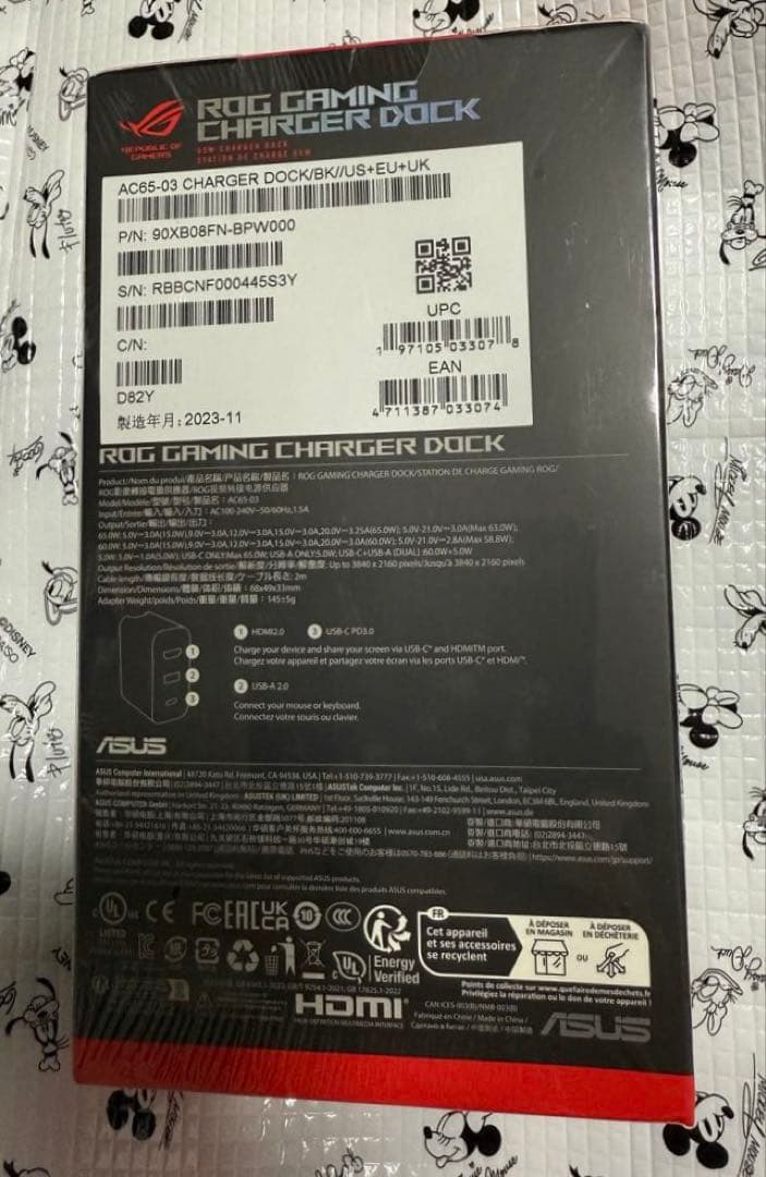 【新品未開封】ASUS ROG Gaming Charger Dock
