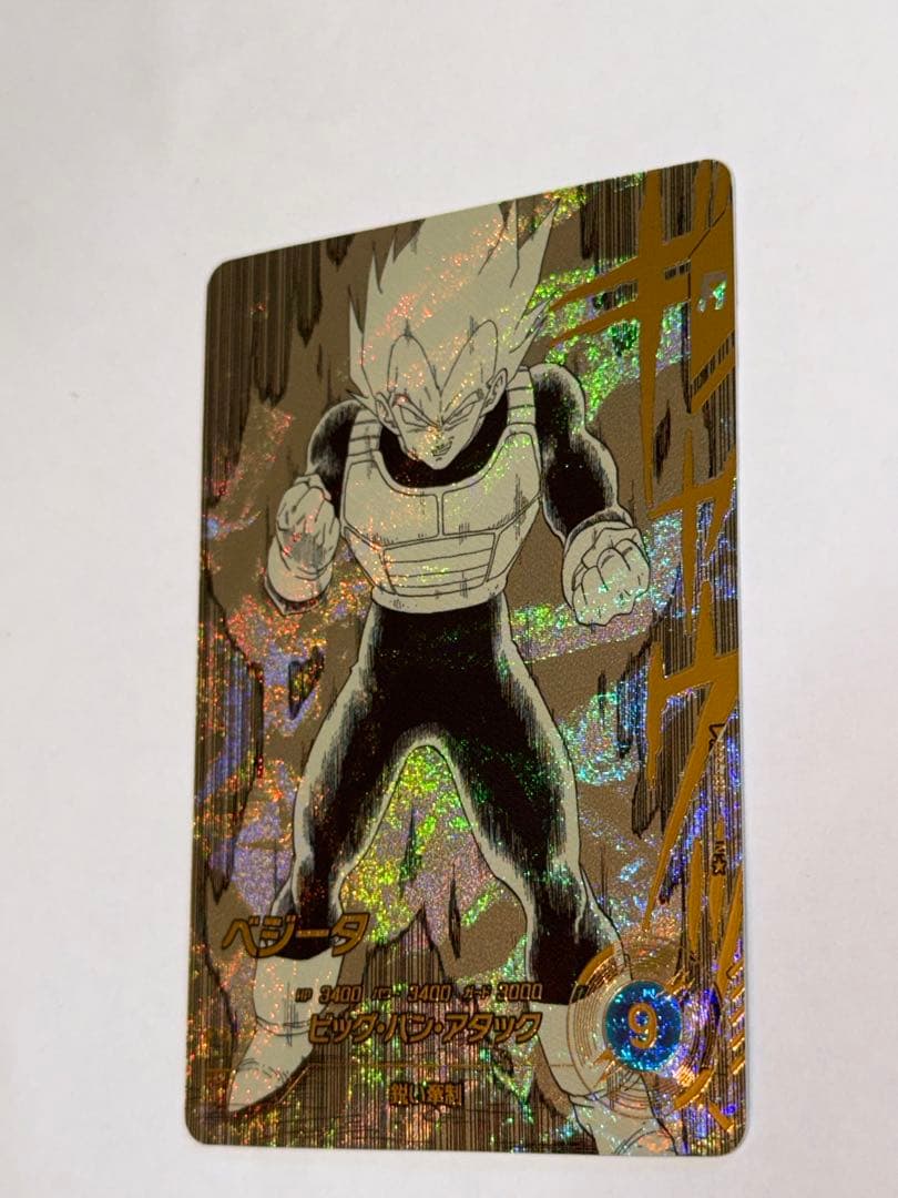 ドラゴンボールアドバンスパック40th APT-011 Nパラレル　ベジータ