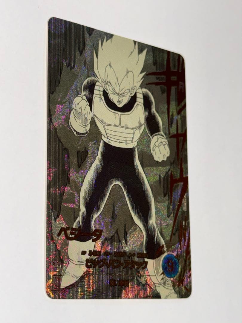 ドラゴンボールアドバンスパック40th APT-011 Nパラレル　ベジータ