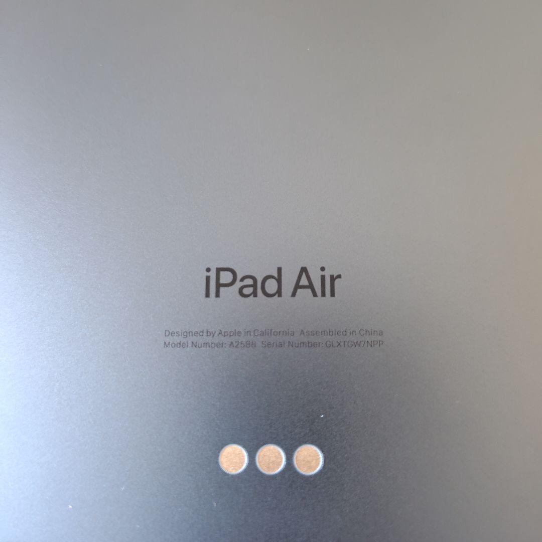iPad Air　第5世代　64GB 本体 充電器・ケーブル付き　保護ケース付き