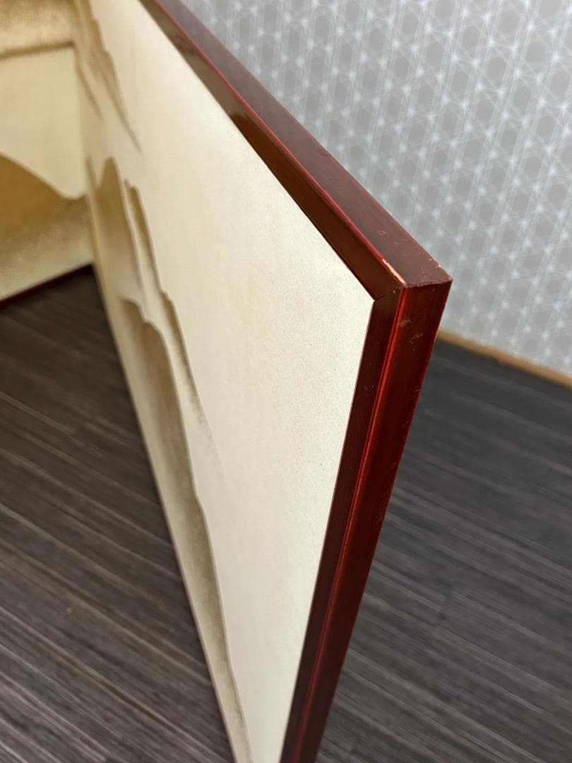 金砂子 遠山 風炉先屛風 茶道具 s31