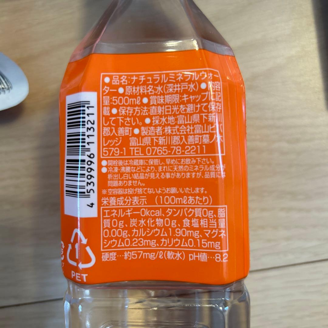 防災セット＆イースロー （食品・救急セット・水・懐中電灯など）