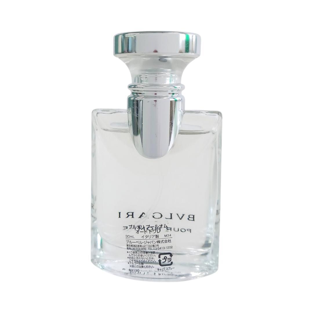 BVLGARI ブルガリ プールオム オードトワレ スプレー イタリア製