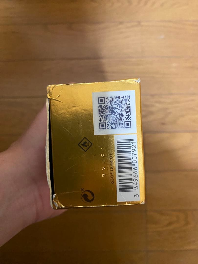 香水(男性用) Paco Rabanne 1 Million 100ml