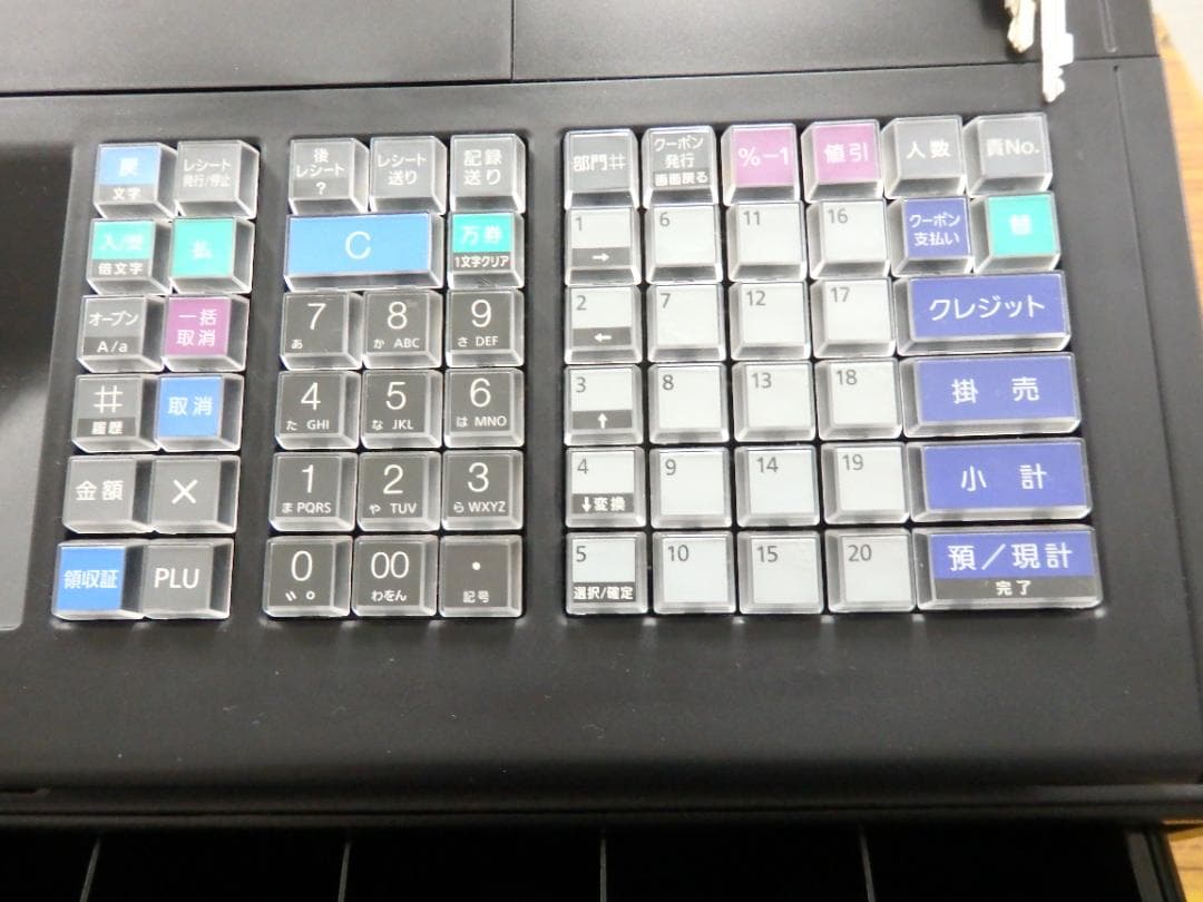 1230 設定無料 MA-770 レジスター 2024年製　年式大事　東芝テック