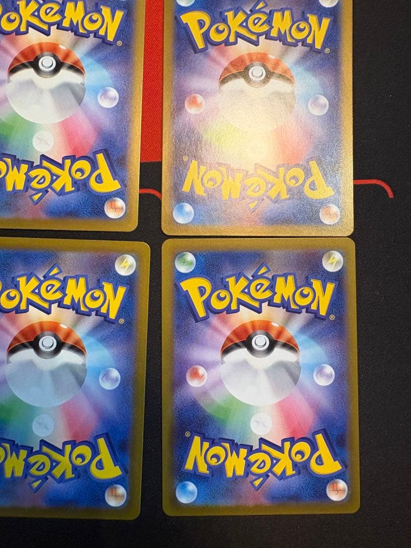 ポケモン SAR 9枚まとめ売り ダイゴのメタグロス　メガジガルデ　メガアブソル