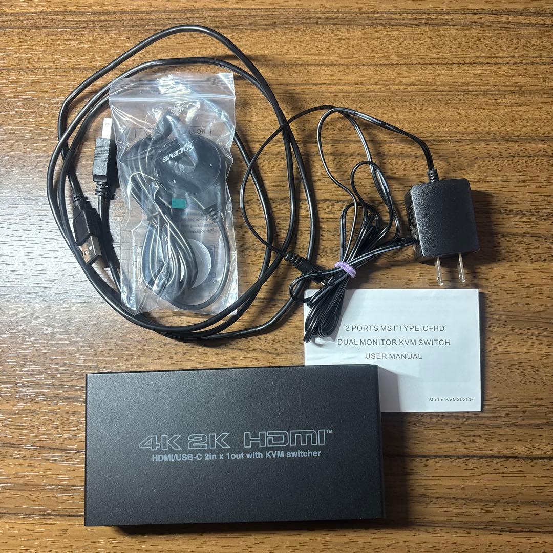 KECEVE HDMI/USB-C 2in 1out ドッキングステーション