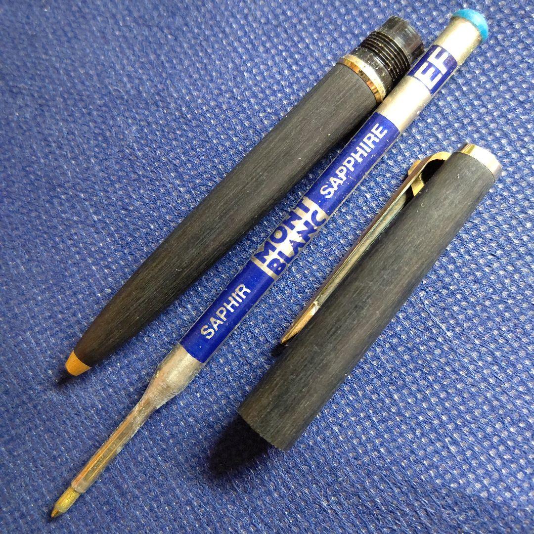 MONTBLANC　ボールペン　No.280　ハンマートリガー式