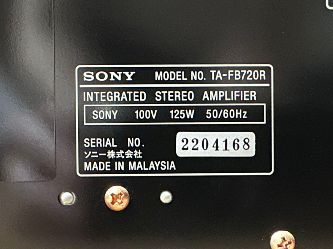 【外観美品動作正常】SONY インテグレードステレオアンプ TA-FB720R