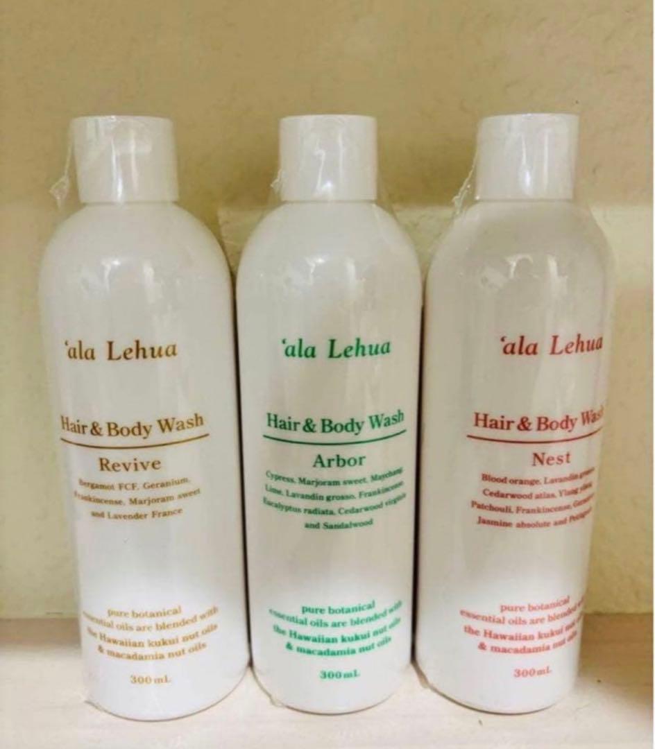 フレーバーライフ　アラレフア　3本セットヘア&ボディウォッシュ300ml