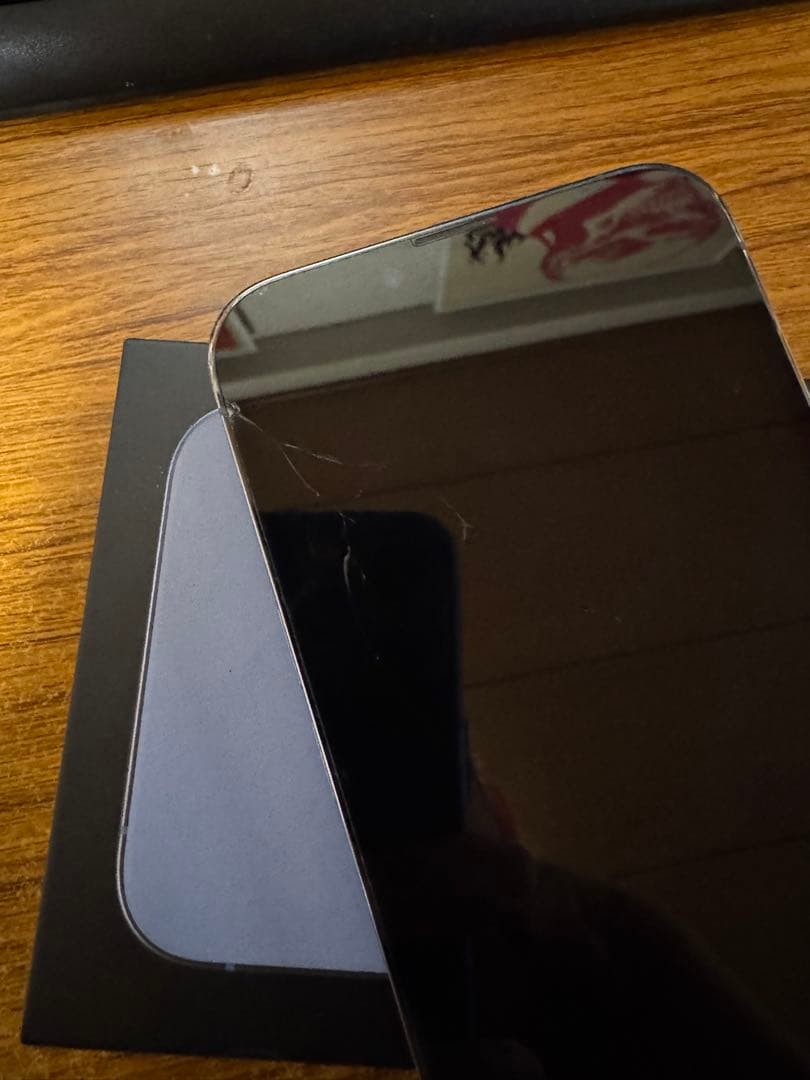 【SIMフリー】iPhone 13 Pro 256GB シエラブルー