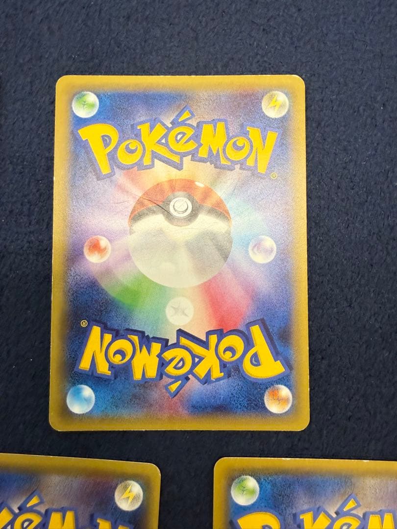 ポケカ　xy メガ進化　まとめ売り