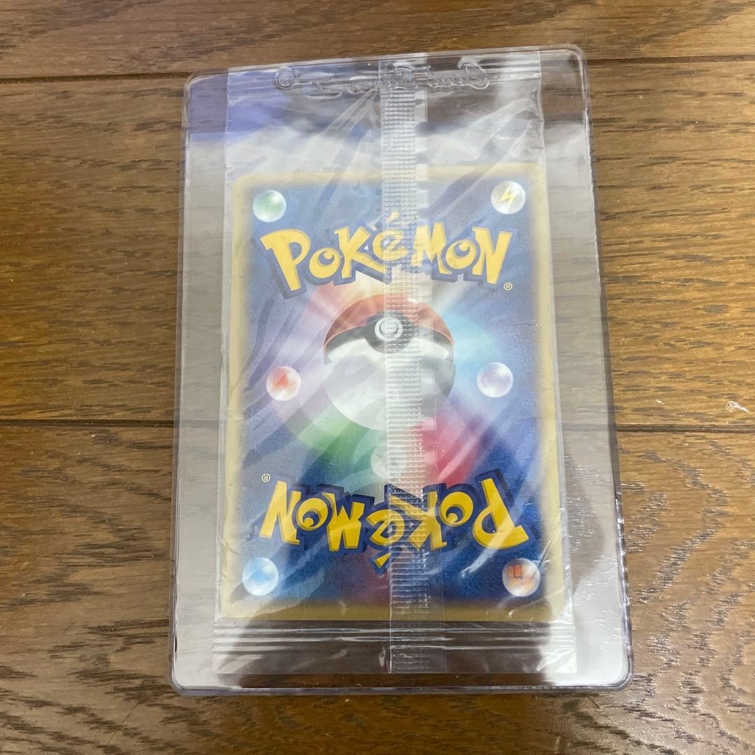 M*y様 ポケパークのピカチュウPROMO PCG-Pプロモカード043/PCG