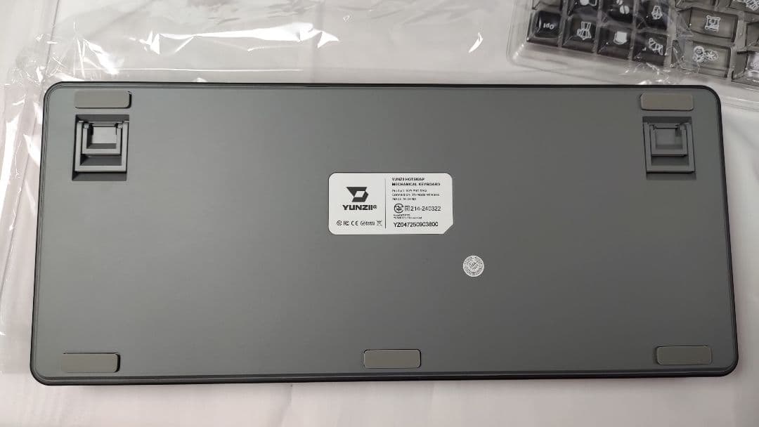 YUNZII B75 PRO MAX メカニカルキーボード