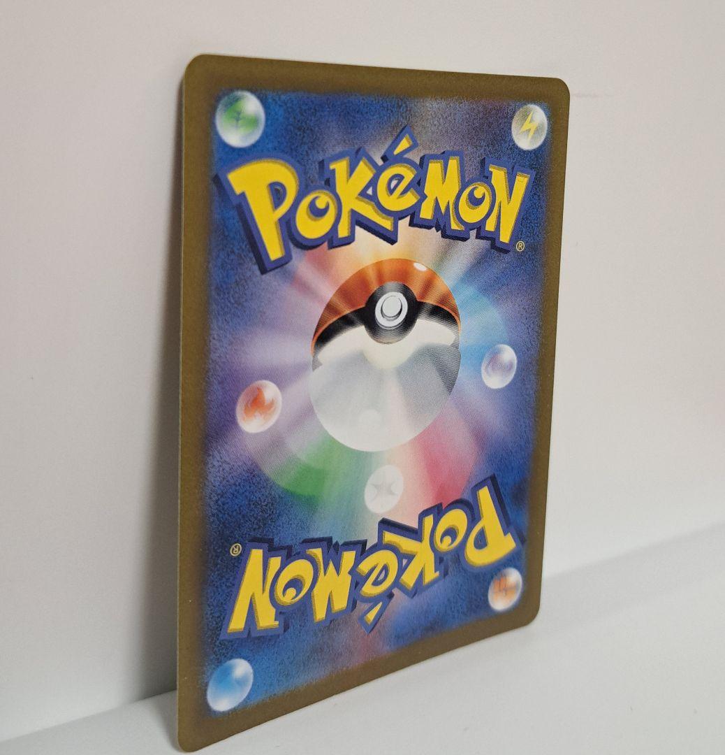 ギラティナVSTAR ur ポケモンカード 引退品 Pokemon card