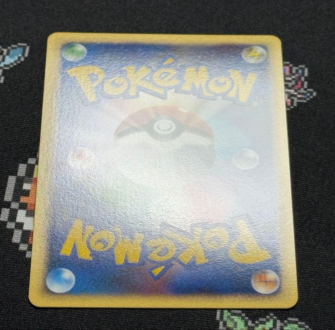 ★ポケモンカード リーフィア LV.40 002/012 PtR★